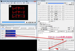 【AviUtl】動画の1フレームをPNG･JPEG画像にして保存する方法【プラグイン】